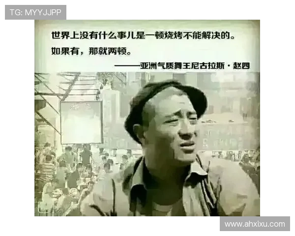 2小时浓缩精华！《XXXX》从头到尾让你欲罢不能！